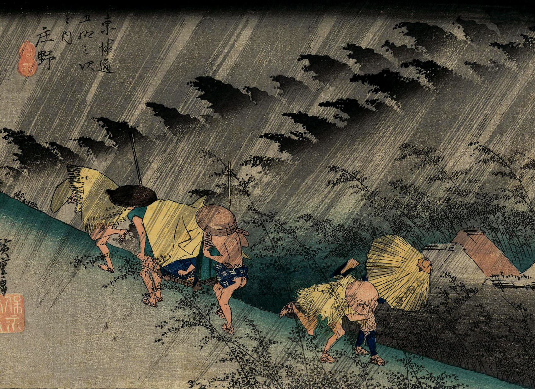 えんぶり 和井田登撮影 八戸市博物館蔵