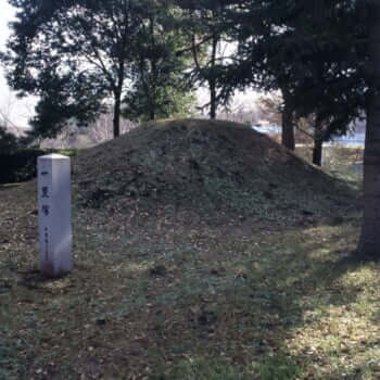 一里塚(十日市)