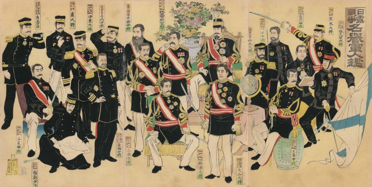 日露戦争名誉軍人鑑 