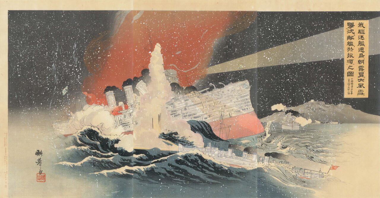 我駆逐艦速鳥朝露冒大風雪撃沈敵艦於旅順之図 