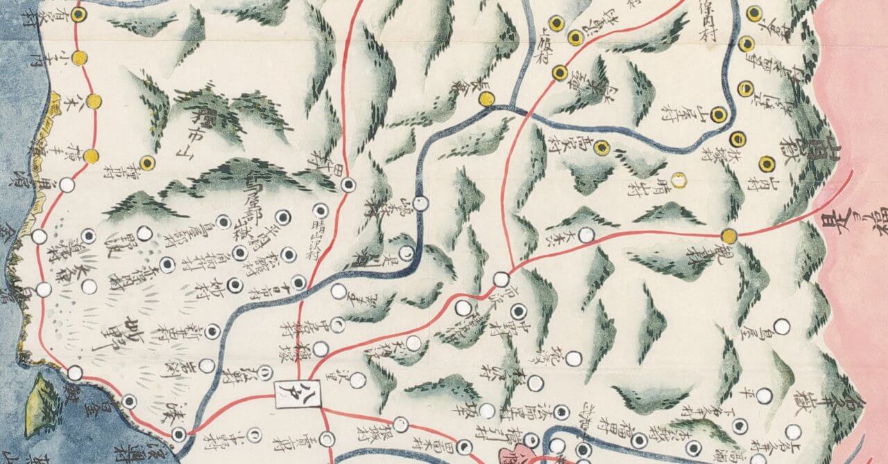 領内小絵図(部分3)