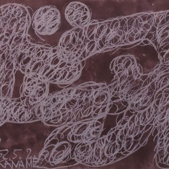 和井田要《タイドウ》