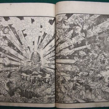 椿説弓張月続編巻之三(南部家旧蔵本) 曲亭馬琴作 葛飾北斎画