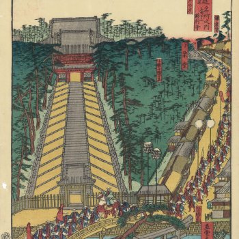 御上洛東海道 ふぢさハ遊行寺