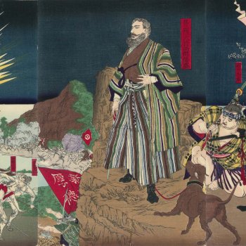 鹿児島新誌内 西郷花岡山巡見