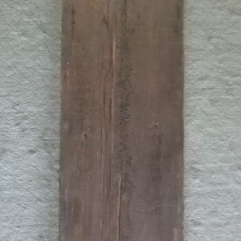 八戸徳城寺棟札