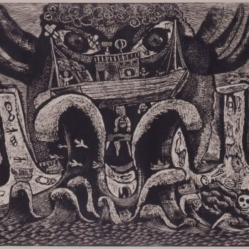 八戸市立湊中学校養護学級生徒共同制作《虹の上をとぶ船総集編Ⅱ　海神が現れる》