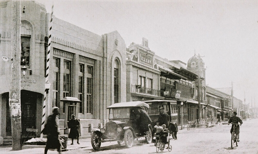 絵葉書「復興の八戸三日町通」