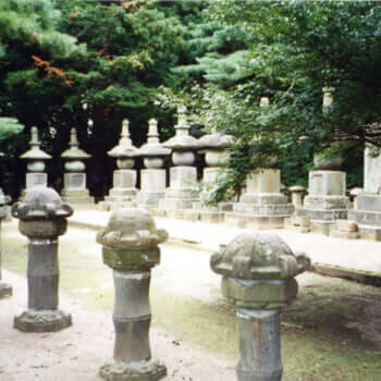 八戸南部家墓所